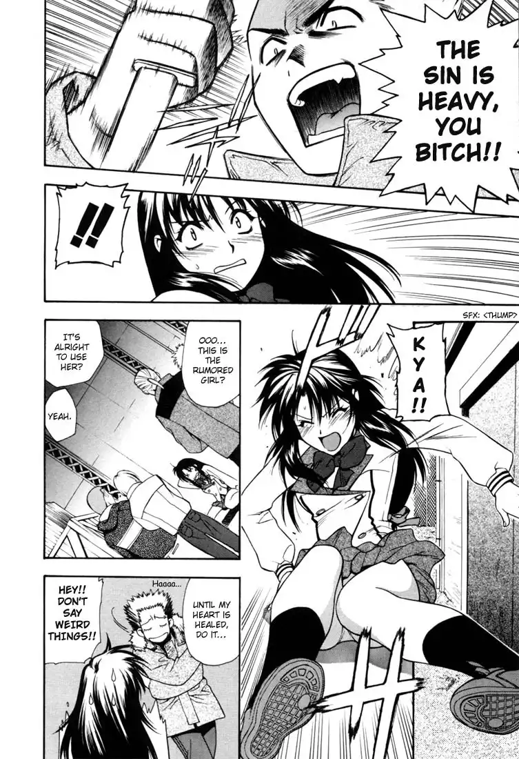 Full Metal Panic Chapter 1 26